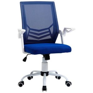 Scaun de Birou Ergonomic cu Cotiere si Suport Lombar, Fotoliu Birou Pivotant si Inaltime Reglabila din Tesatura Albastra Vinsetto | Aosom Romania imagine