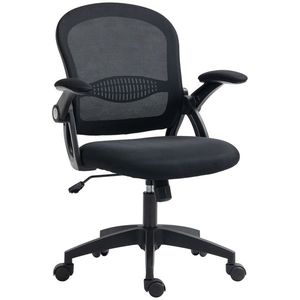 Vinsetto Scaun de Birou Ergonomic cu Spătar din Plasă, Scaun de Birou cu Înălțime Reglabilă, 65.5x61.5x88-97.5 cm, Negru | Aosom Romania imagine