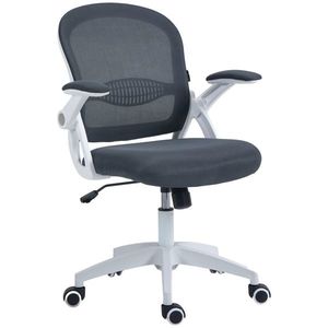 Vinsetto Scaun de Birou Ergonomic cu Spătar din Plasă și Scaun Căptușit, Înalțime Reglabilă, 65, 5x61, 5x88-97, 5 cm, Gri | Aosom Romania imagine