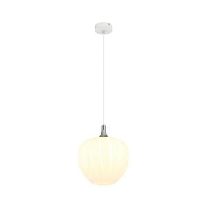 Lustră pe cablu Globo 15548H1W MAXY 1xE27/60W/230V d. 29 cm alb imagine