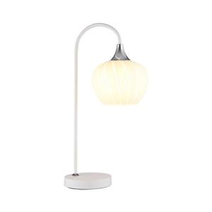 Lampă de masă Globo 15548TW MAXY 1xE27/40W/230V alb imagine