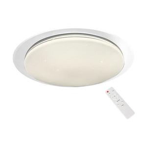 Plafonieră LED dimabilă ONTARIO LED/80W/230V 3000-6000K + telecomandă imagine