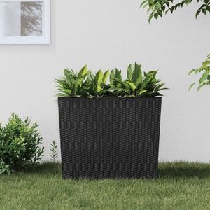 vidaXL Jardinieră cu interior detașabil, antracit, 12 / 44 L, PP ratan imagine