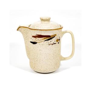 Ceainic ceramic Glob cu capac bej imagine
