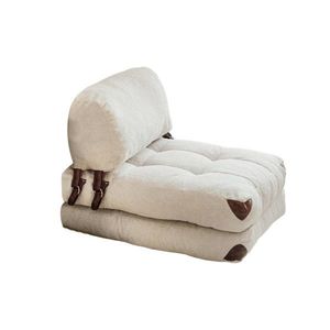 Fold Scaun Teddy Cream, crem deschis imagine