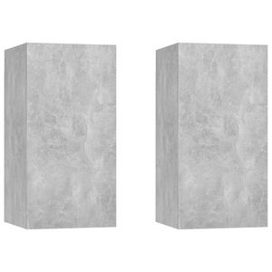 vidaXL Comode TV, 2 buc., gri beton, 30, 5x30x60 cm, lemn prelucrat imagine