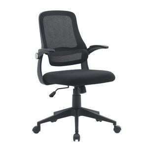Scaun de birou Gilmore, Bizzotto, 58x55x103 cm, mesh din poliester, negru imagine