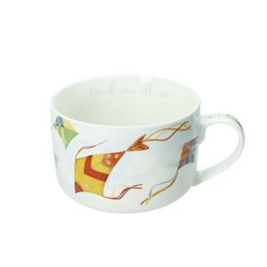 Cana mic dejun, Aria, Brandani, 12.5x9 cm, portelan New Bone China imagine