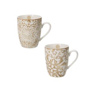 Set 2 cani, Excalibur, Brandani, D8x11 cm, 250 ml, portelan New Bone China imagine