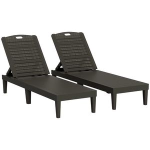 Outsunny Set de 2 Șezlonguri de Grădină cu Spătar Reglabil în 4 Poziții, 56x187x28 cm, Negru | Aosom Romania imagine