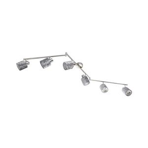 Globo 54122-6 - Lampă spot ALYS 6xE14/8W/230V imagine
