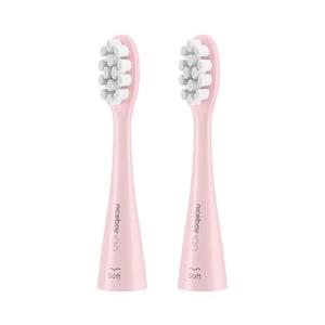 SET 2x cap de rezervă Soft pentru periuță de dinți ION și Smart Niceboy roz imagine