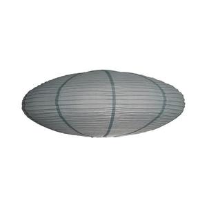 Abajur Nordlux VILLO E27 d. 60 cm albastru imagine