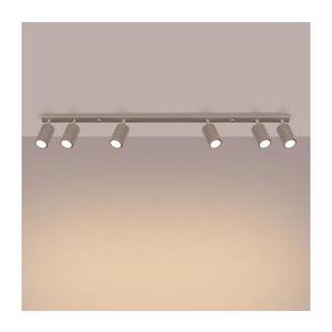 Spot Brilagi CRESTO 6xGU10/10W/230V taupe imagine