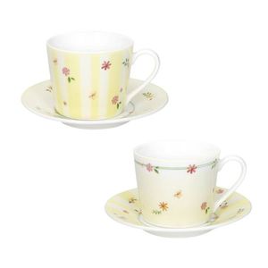 Set 2 cesti cu farfurie pentru cafea, Polline Yellow, Brandani, D11x7 cm, 50 ml, portelan New Bone China imagine