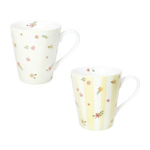 Set 2 cani, Polline Yellow, Brandani, D8.5x10 cm, 320 ml, portelan New Bone China imagine