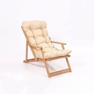Scaun de gradina, Meya Dekor, MY008, 66x110x48 cm, Maro / Crem imagine