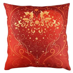 Perna, A11363, 43x43 cm, 50% bumbac / 50% poliester, Multicolor imagine