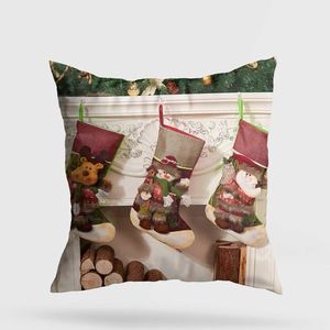 Perna, YY202319, 43x43 cm, 50% bumbac / 50% poliester, Multicolor imagine