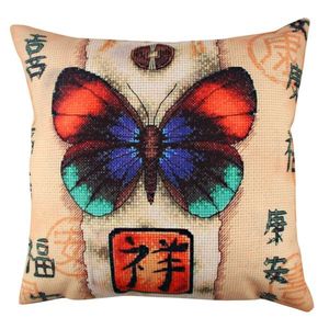 Perna, A10973, 43x43 cm, 50% bumbac / 50% poliester, Multicolor imagine