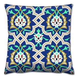 Perna, A14658, 43x43 cm, 50% bumbac / 50% poliester, Multicolor imagine