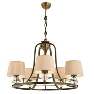Lustra, Aurora, 301AUR1112, Metal, Vintage imagine
