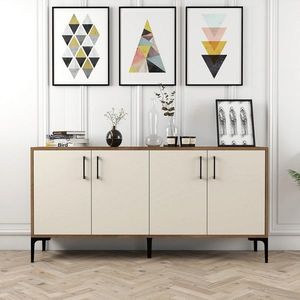 Consola, Hommy Craft, Kiev 160, 160x78x35 cm, Maro/Crem imagine