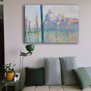 Tablou decorativ, 70100MONET029, Canvas, Lemn, Multicolor imagine