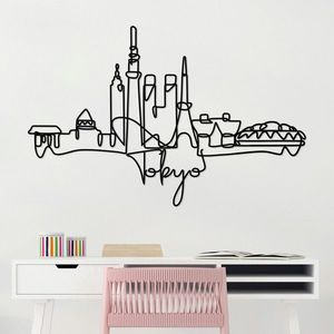 Decoratiune de perete, Tokyo, Metal, Grosime: 2 mm, Negru imagine