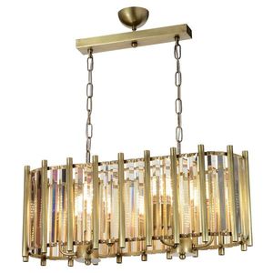 Lustra, Aurora, 301AUR1216, Metal, Vintage imagine
