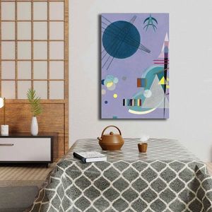 Tablou decorativ, 4570KANDINSKY023, Canvas, Lemn, Multicolor imagine
