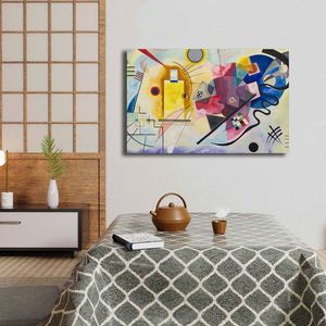 Tablou decorativ, 4570KANDINSKY028, Canvas, Lemn, Multicolor imagine