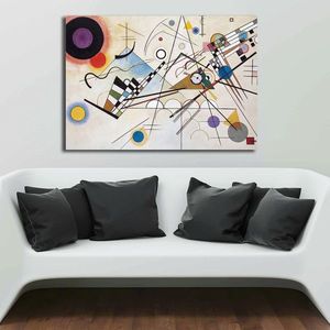 Tablou decorativ, 70100KANDINSKY006, Canvas, Lemn, Multicolor imagine