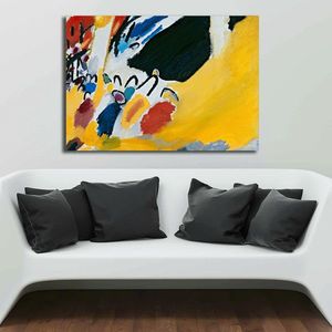 Tablou decorativ, 70100KANDINSKY012, Canvas, Lemn, Multicolor imagine