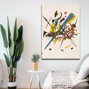 Tablou decorativ, 70100KANDINSKY016, Canvas, Lemn, Multicolor imagine