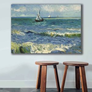 Tablou decorativ, 70100VANGOGH007, Canvas, Lemn, Multicolor imagine