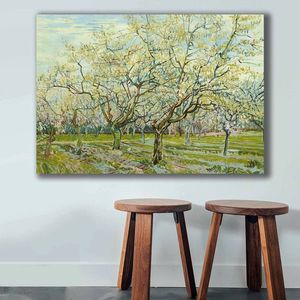 Tablou decorativ, 70100VANGOGH017, Canvas, Lemn, Multicolor imagine
