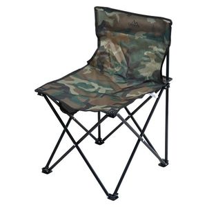Cattara Camping scaun pliabil Lipari armata , 45 x45 x 70 cm imagine