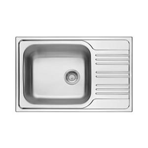 Chiuvetă de bucătărie Deante ZEX_011B XYLO 50x78 cm satin imagine