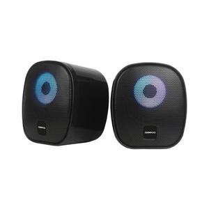 Boxe USB cu retroiluminare RGB 2x3W/5V negru imagine