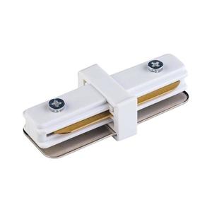 Capac terminal pentru sistem de șină monofazic TRACER alb drept imagine