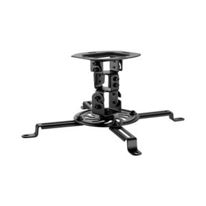 Suport de tavan pentru proiector CONNECT IT CMF-6020-BK negru imagine