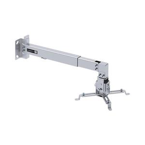 Suport de perete pentru proiector CONNECT IT CMF-7020-SL argintiu imagine