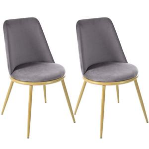 Set de 2 scaune de prânz, ergonomice, tapițerie din catifea, structură metalică, 44×41×88 cm, Gri imagine