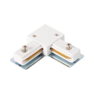 Conector tip L pentru corpuri de iluminat în sistem de șină monofazic alb imagine