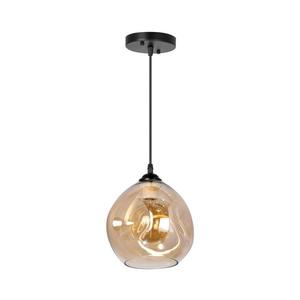 Lustră pe cablu 1xE27/60W/230V negru/fumuriu imagine