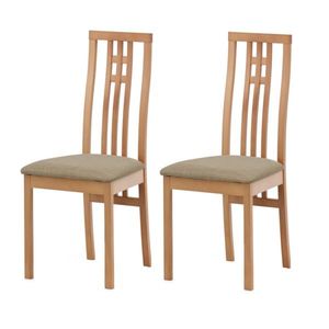 Set de scaune de sufragerie BC-2482, 2 buc, maro deschis imagine