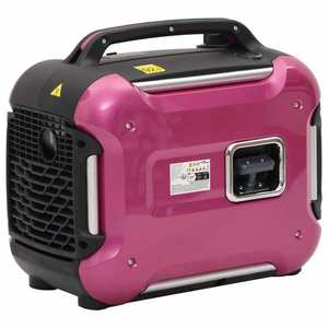 Materiale electrice > Altele imagine