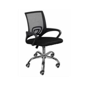 Scaun de birou US128 Joker, negru, UnicSpot imagine