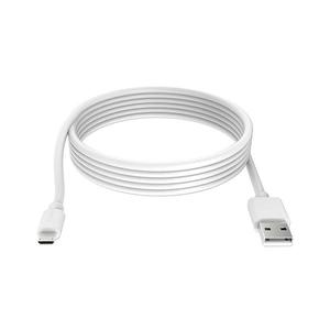 Cablu USB Winner Group microUSB/USB-A 2m alb imagine